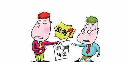湘潭防水公司.png